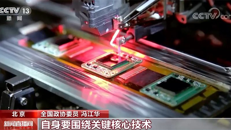 系统集成项目经理薪资待遇：揭秘行业薪酬现状与影响因素