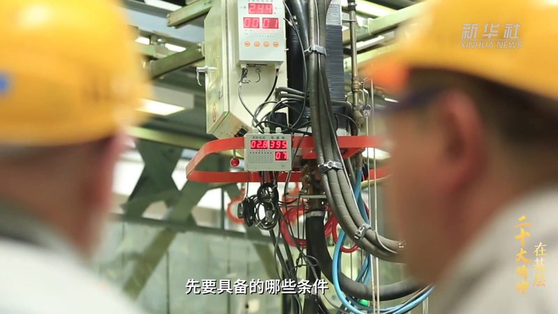 智能制造数字化转型：案例解析与趋势洞察