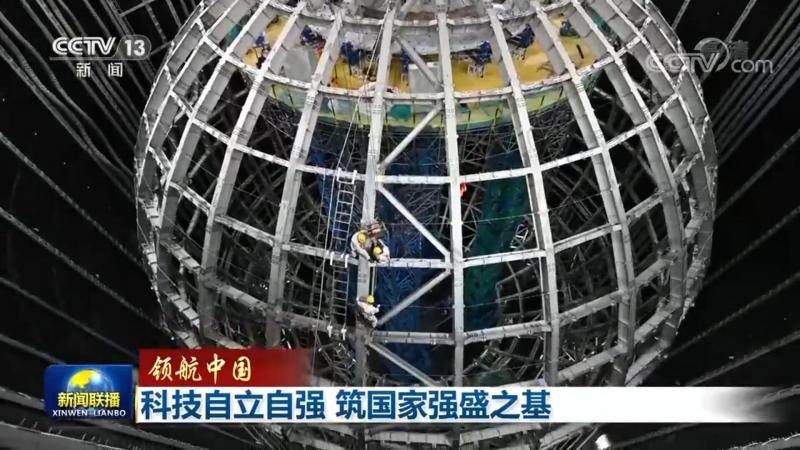 华为云物联网平台：揭秘其批发价格背后的价值**