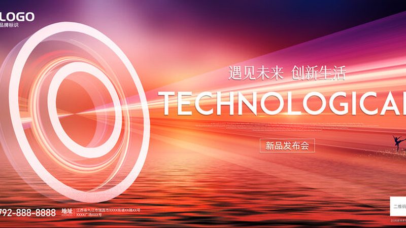 SaaS平台案例数量，企业选择的关键考量