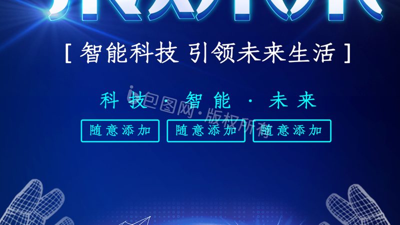 成都数据分析培训机构推荐