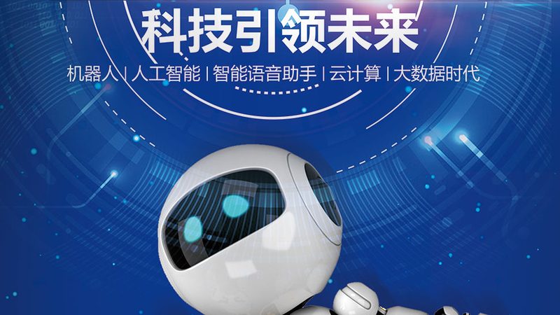 研发外包团队与自建团队：性能与成本的权衡之道